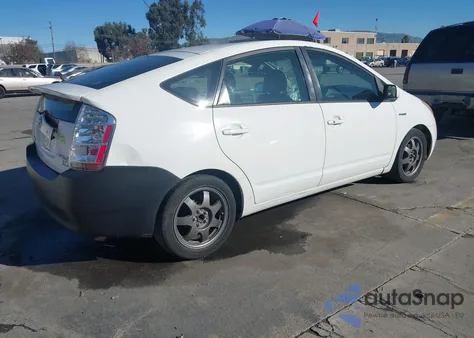 2008 Toyota Prius Touring from USA, damaged, VIN JTDKB20U783394995